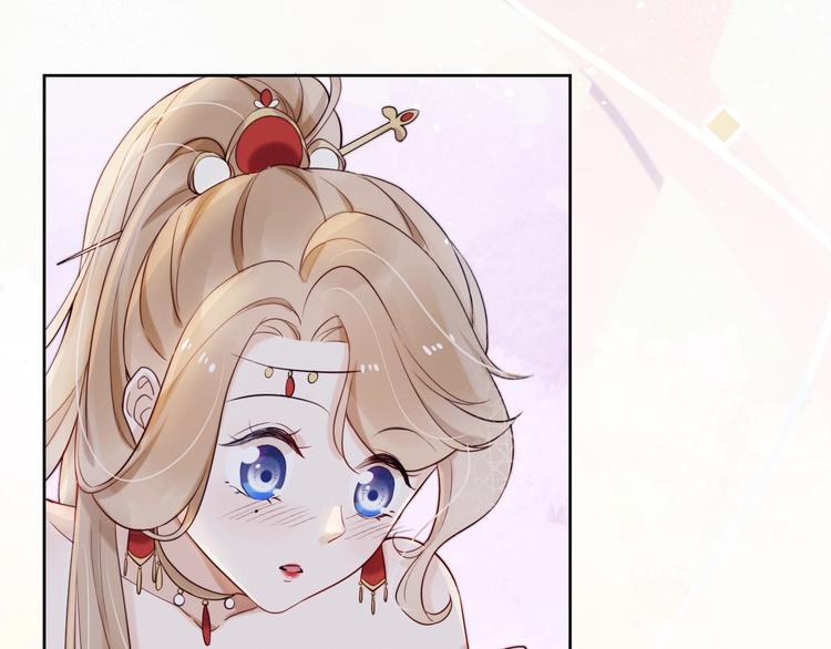 第6话  亲密接触？20