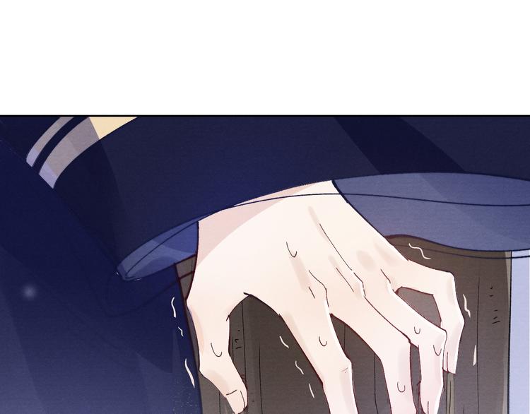 第38话  终于生子49