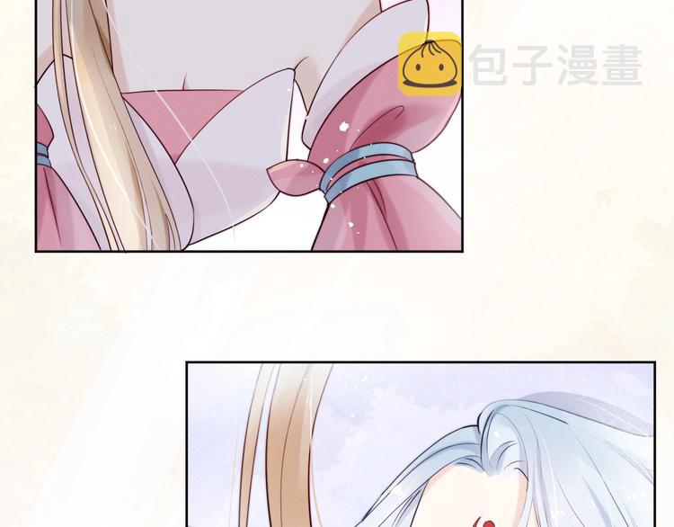 第6话  亲密接触？21