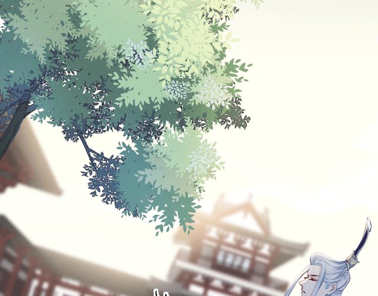 第5话  修炼之道53