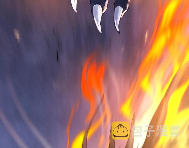 第20话 受死吧50