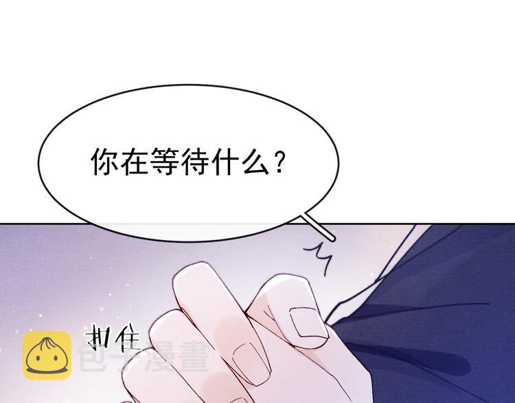 第34话 不再挽留？85
