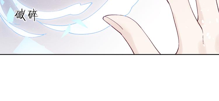 第40话 终于等到你21