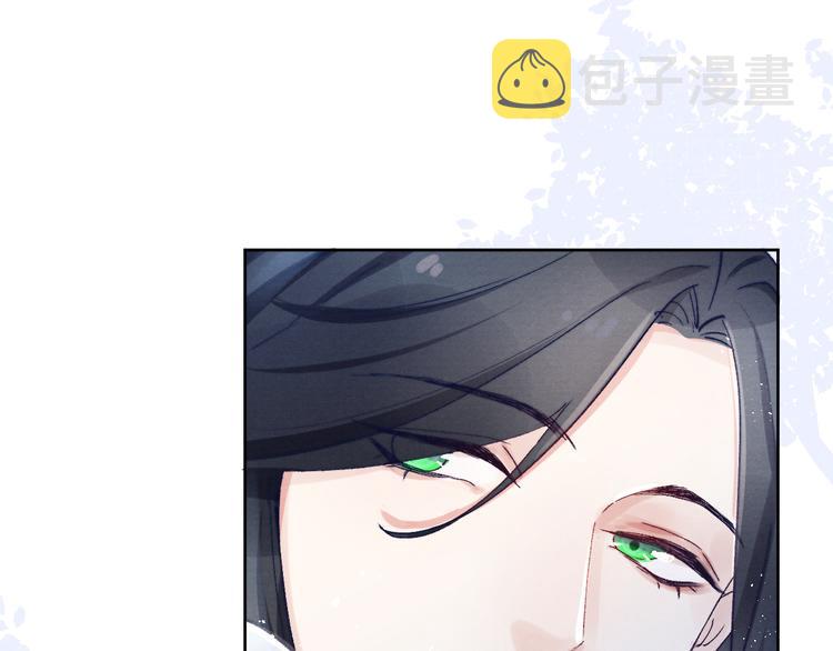 第26话 原来这是喜欢56