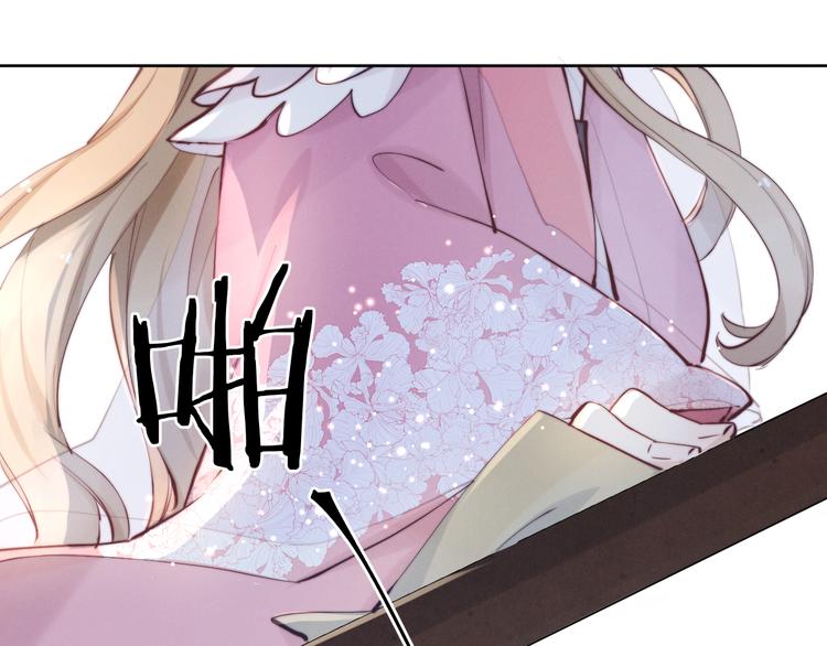 第15话 败露？50