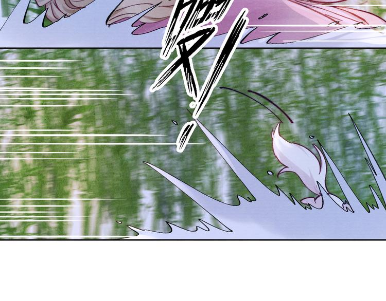 第20话 受死吧76