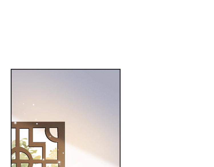 第4话  仙君您耳朵好萌！33