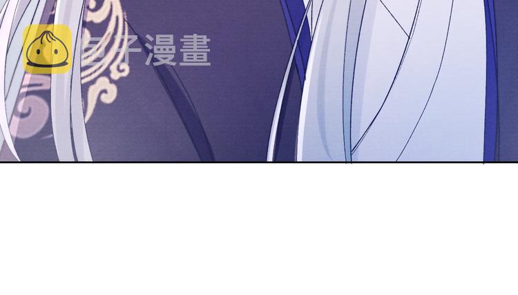 第34话 不再挽留？4