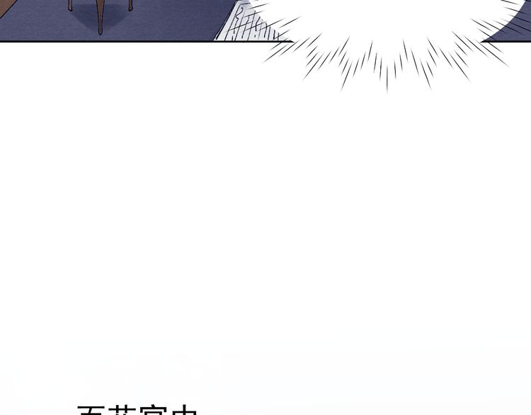 第40话 终于等到你65