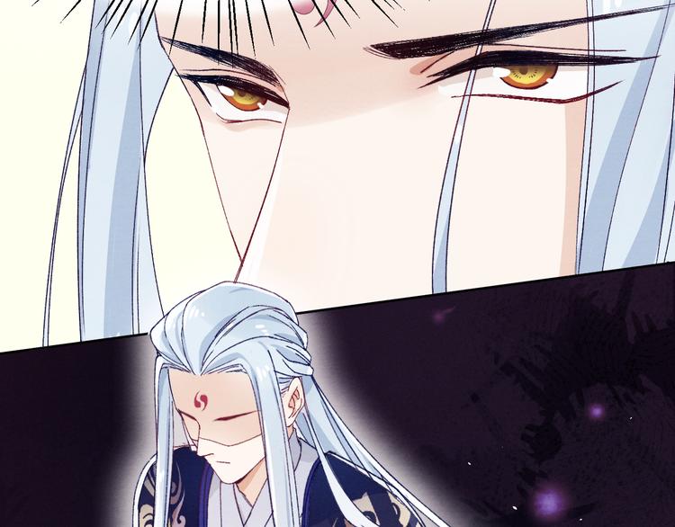 第34话 不再挽留？52
