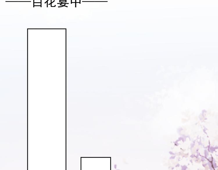 第40话 终于等到你66