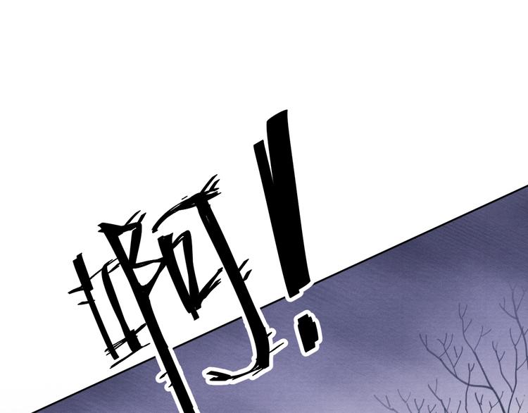 第36话 反抗？！53