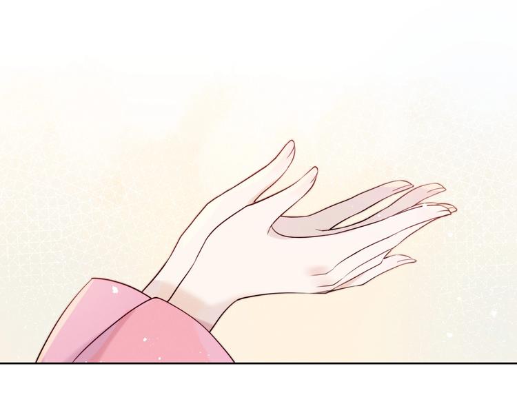 第6话  亲密接触？7