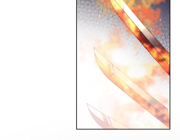 第36话 反抗？！47
