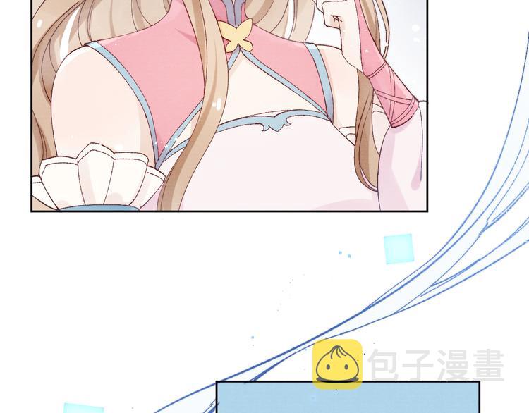 第40话 终于等到你96