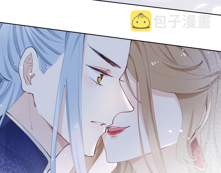 番外 凡尘篇·你本神女58