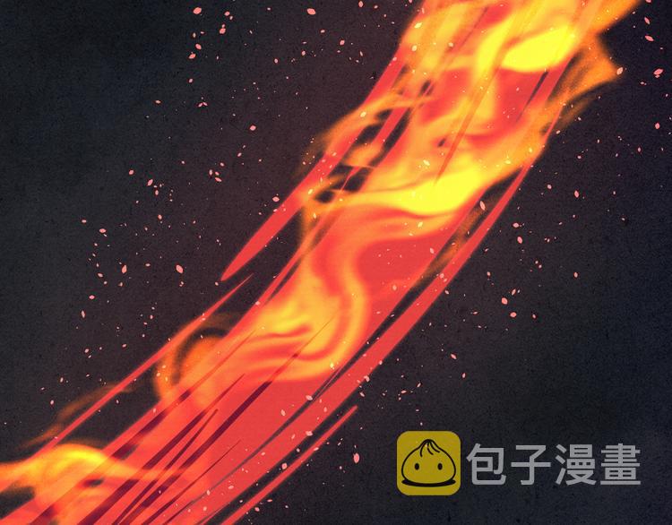 第36话 反抗？！67