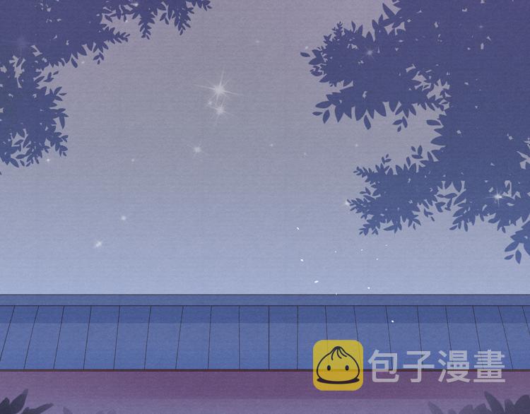 第38话  终于生子72