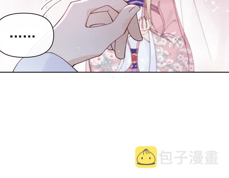 第39话 小仙身世揭秘42