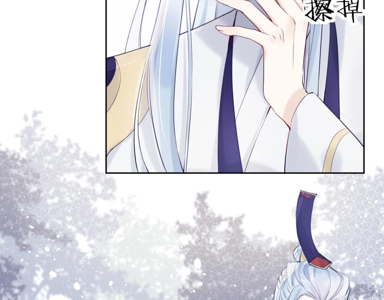 第6话  亲密接触？66
