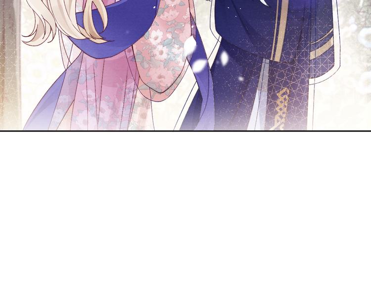 第35话 决裂31