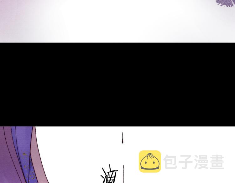 第36话 反抗？！69