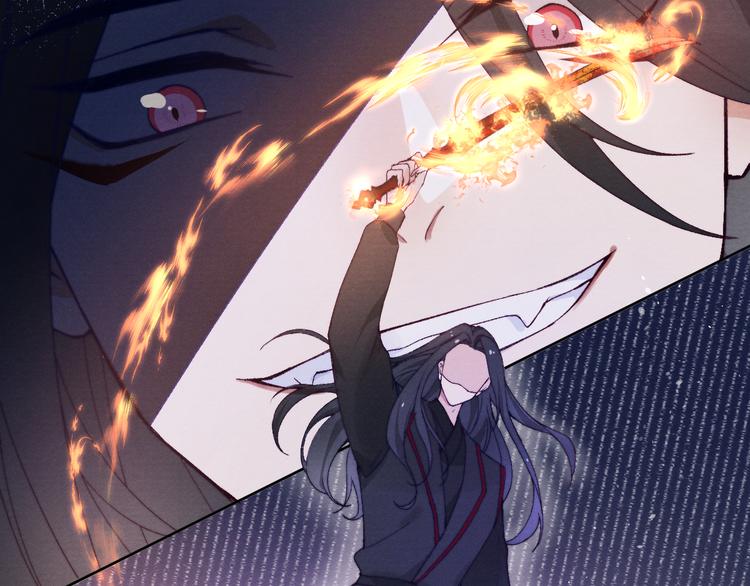 第36话 反抗？！49