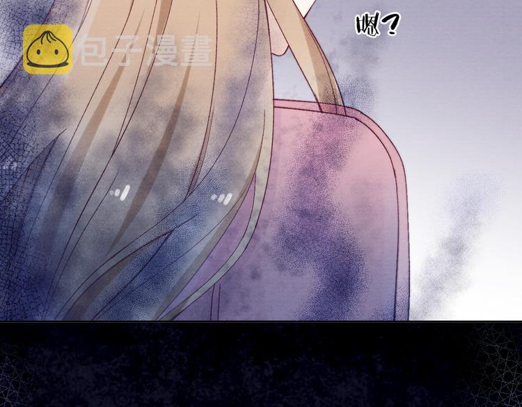 第35话 决裂85