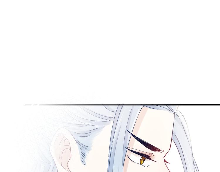第12话 丹药不对劲41