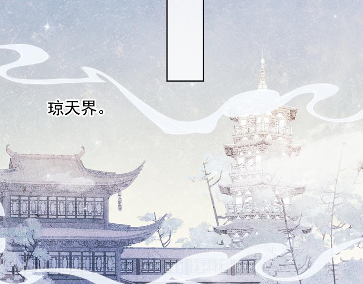 第18话 害喜39