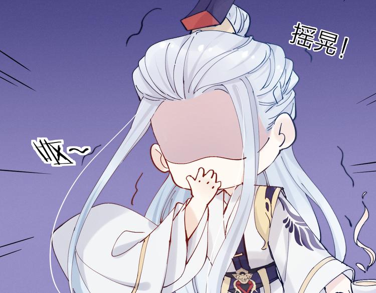 第11话 有喜了？65