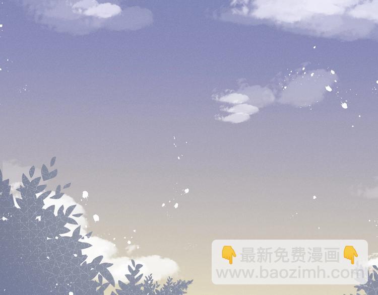 第9话  厚颜无耻？66