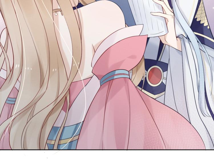 第3话  仙君有喜？123