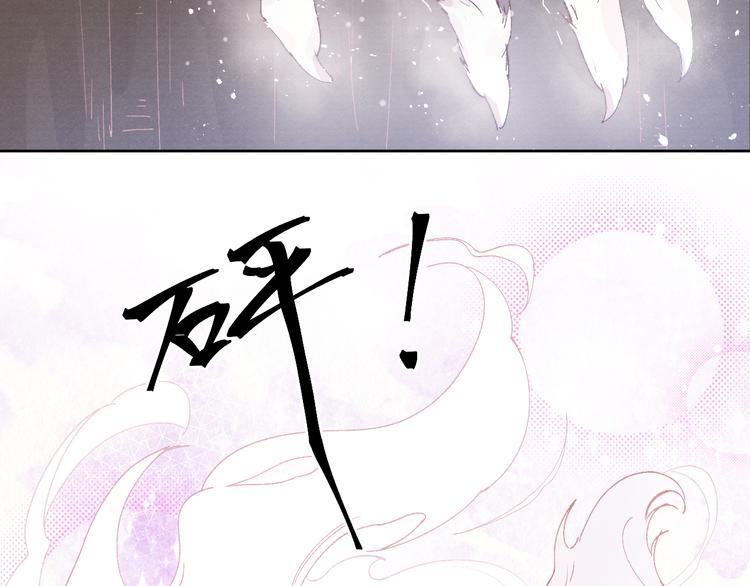 第38话  终于生子51