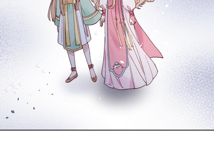第40话 终于等到你76
