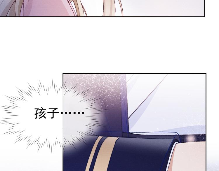 第35话 决裂28