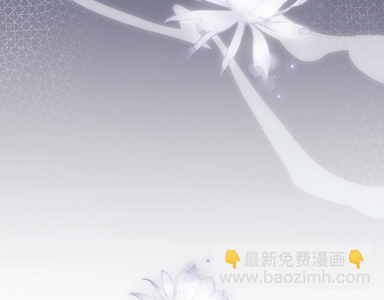 第10话  神秘男子登场29