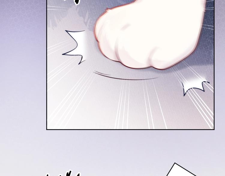 第5话  修炼之道74
