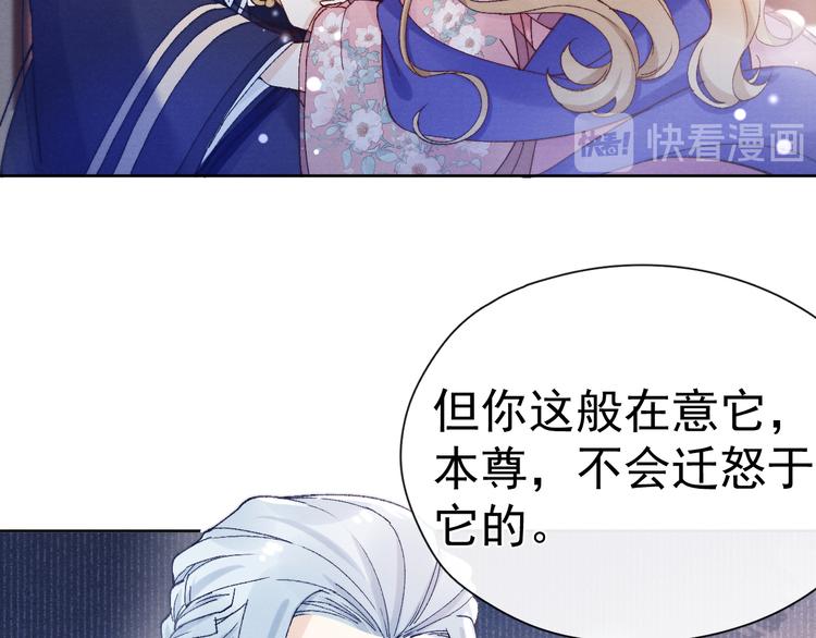 第29话 教育，要从娃娃抓起45