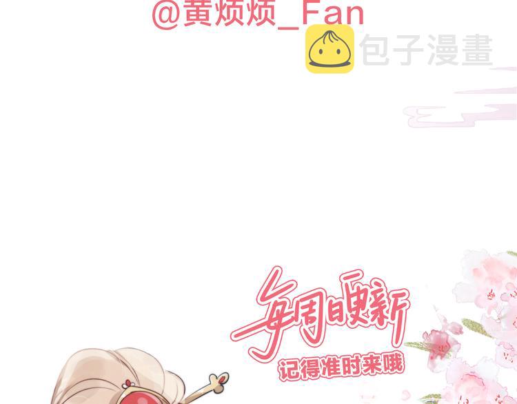 第24话 不用克制121