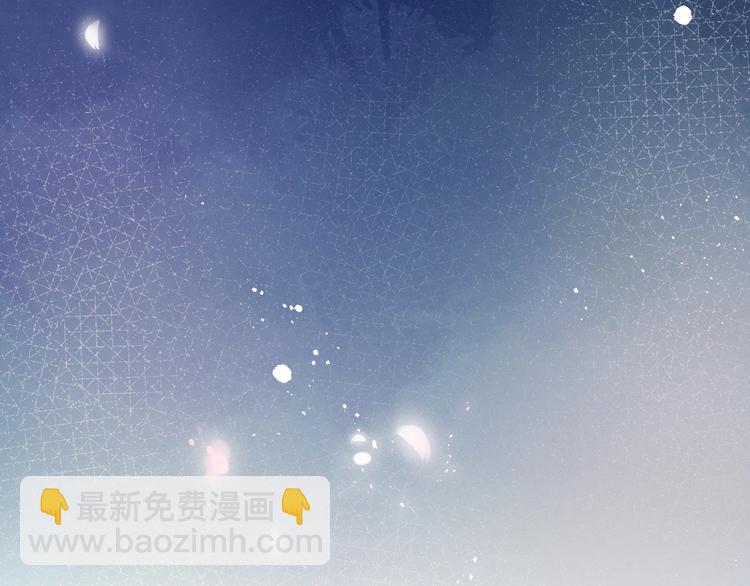 第8话  真心告白？91