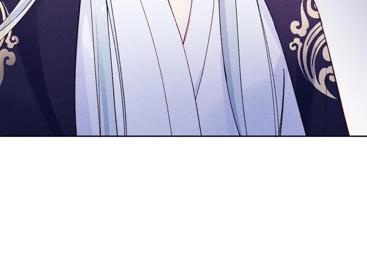 第39话 小仙身世揭秘46