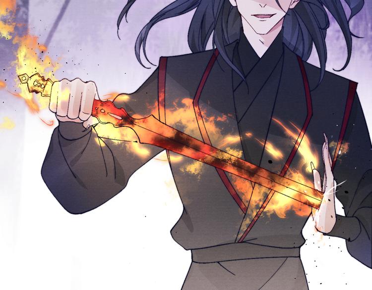 第36话 反抗？！38