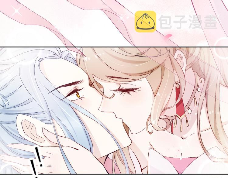 第13话 亲亲你29