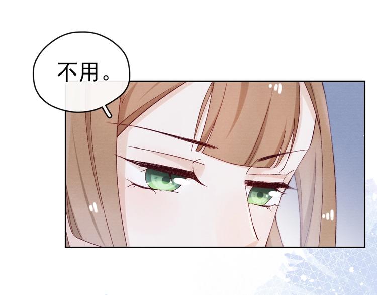 第31话 金风玉露34