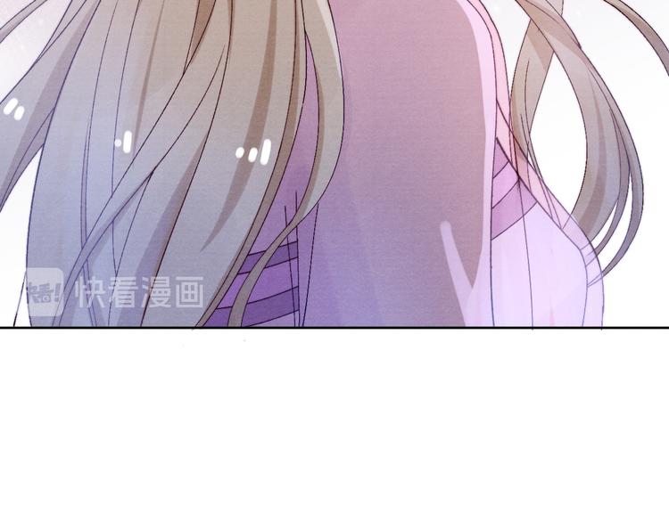 第33话 相思与谁诉？40