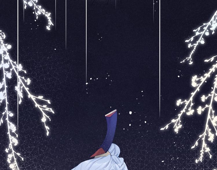第15话 败露？6