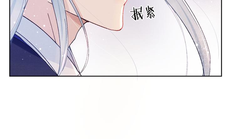 第27话  强势告白24