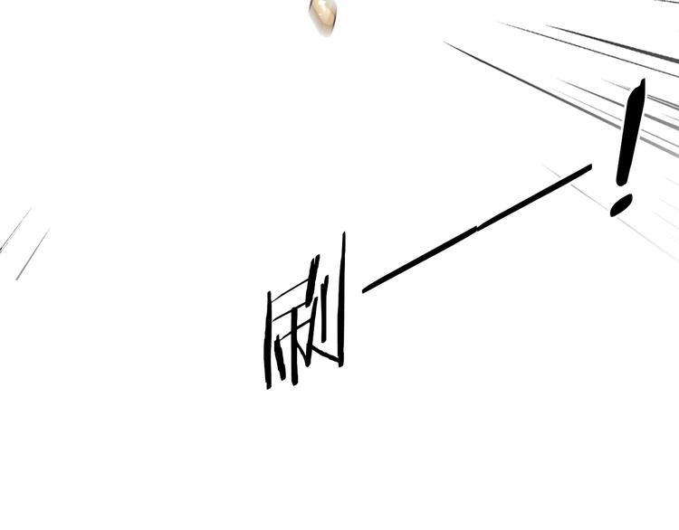 第15话 败露？63