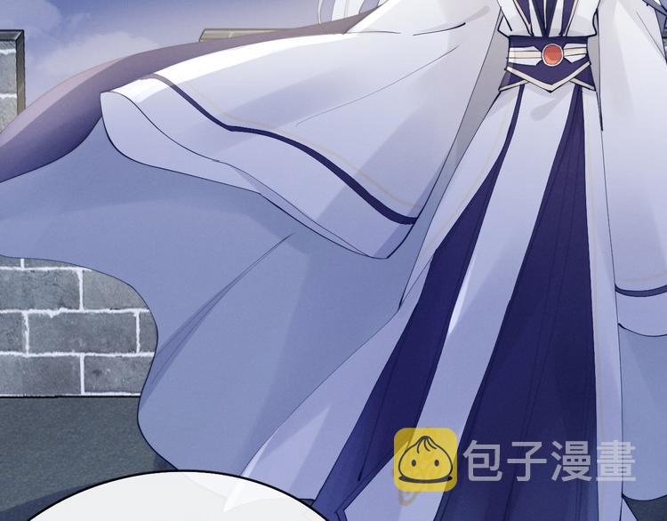番外 凡尘篇·你本神女16